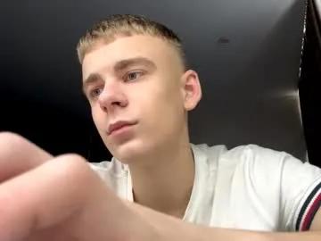 echowraith on Chaturbate