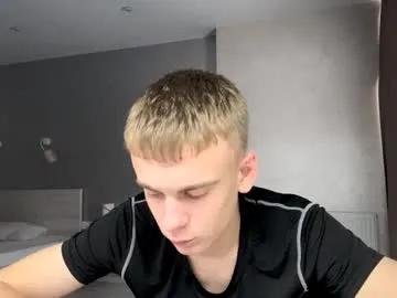 echowraith on Chaturbate