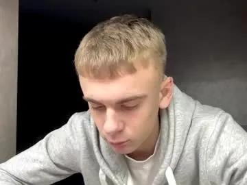 echowraith on Chaturbate