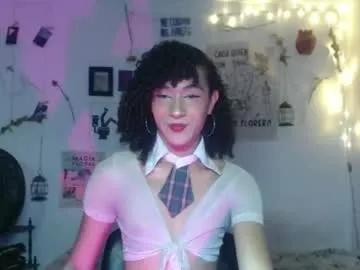 ellis_flowers on Chaturbate