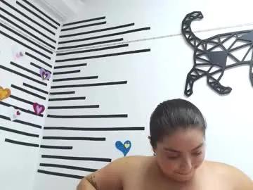 emawalker_ on Chaturbate