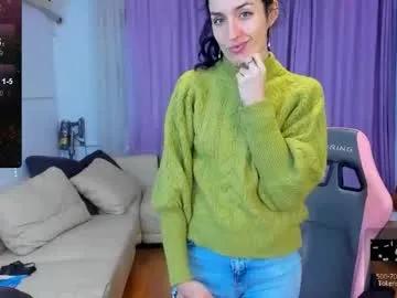 ericabunny on Chaturbate