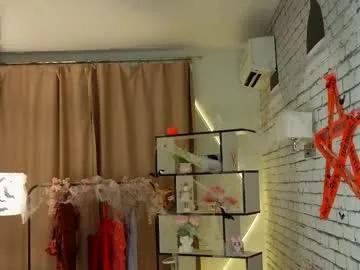 Private ethalhatchell on Chaturbate