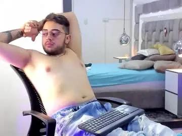 ethan_greys on Chaturbate