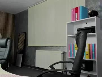 evanoellex — at work - Multi Goal: Fuck me in the office with vibrations! Fav vibe 1001202223334445556661000 [1499 tokens left] #new #office #squirt #mistress #teen