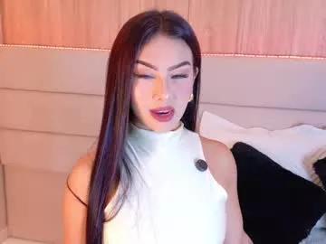 eymicooper on Chaturbate