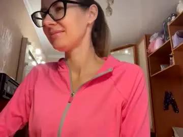 feraliss on Chaturbate
