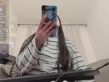 foxyiyi on Chaturbate