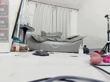 foxyiyi on Chaturbate