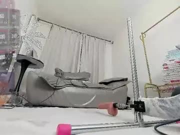 foxyiyi — Chinese girls welcome to play exciting games with me #18 #new #asian #bigass #c2c Interactive toy that vibrates with your tips #lovense thank you for your attention [2999 tokens remaining]