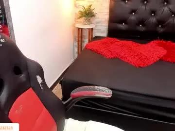 francesca_bbw — Take control #lovense for 55tks  - Multi Goal:  Make me scream  [55tk each Goal] #bigass #bbw #anal #atm