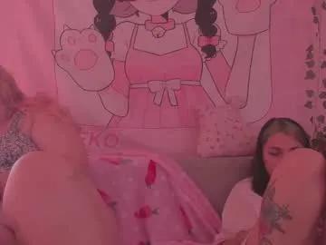 freakcute_friends on Chaturbate