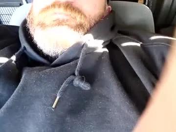 frickish on Chaturbate