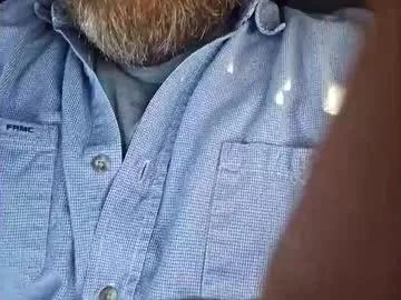 frickish on Chaturbate