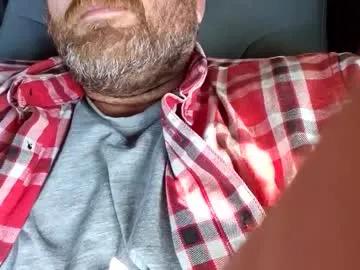 frickish on Chaturbate