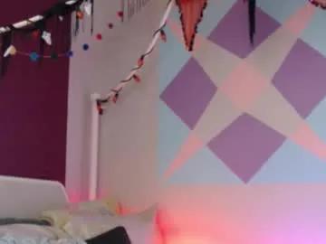 friskyflowers on Chaturbate