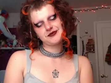 friskyflowers on Chaturbate