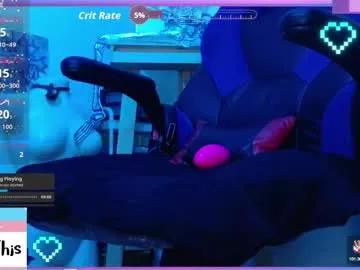 ftmbiggestclit on Chaturbate