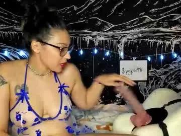 futuresizequeen — Fresh out the shower  control me daddy #latina #alt #milf #sizequeen #curvy