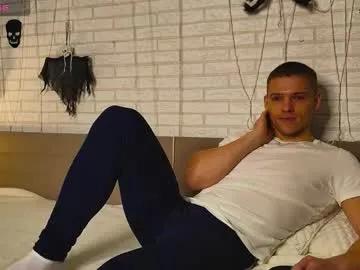 garettvosss on Chaturbate