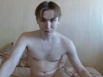 gary_snail33257 on Chaturbate