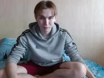 gary_snail33257 on Chaturbate
