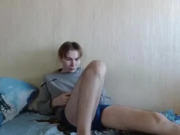 gary_snail33257 on Chaturbate