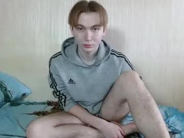 gary_snail33257 on Chaturbate
