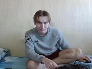 gary_snail33257 on Chaturbate