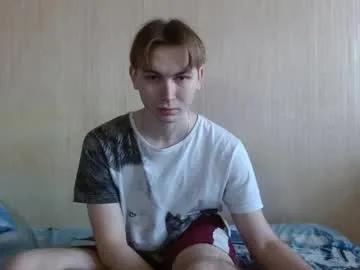 gary_snail33257 on Chaturbate