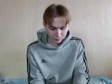 gary_snail33257 on Chaturbate