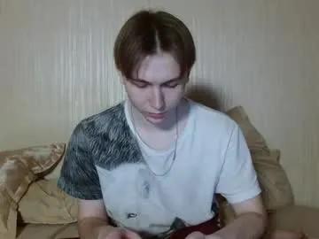 gary_snail33257 on Chaturbate