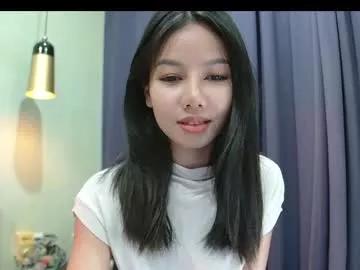 Private hersheys_aran on Chaturbate