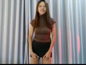 Private hersheys_aran on Chaturbate
