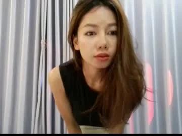 Private hersheys_aran on Chaturbate
