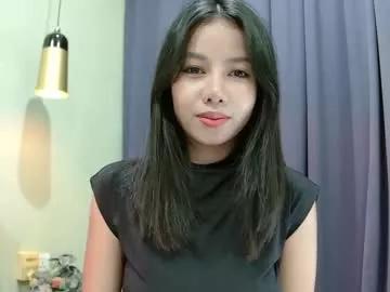 Private hersheys_aran on Chaturbate