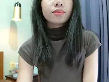 Private hersheys_aran on Chaturbate