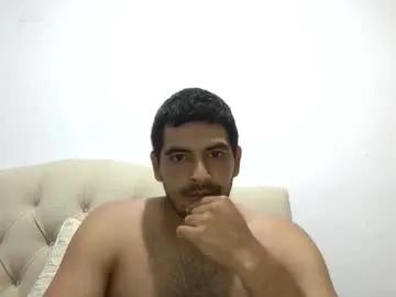 himoreno97 — Help me I have a lot of milk in my balls MY only @hi.moreno.fit [1180 tokens left] #latino #cum #bigcock #fit  #milk