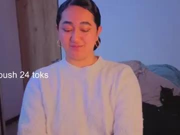 hipatiaandhephaestus on Chaturbate