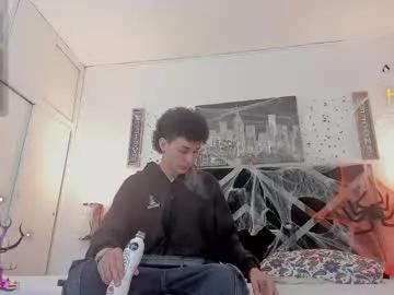 iamduque on Chaturbate