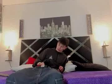 iamduque on Chaturbate