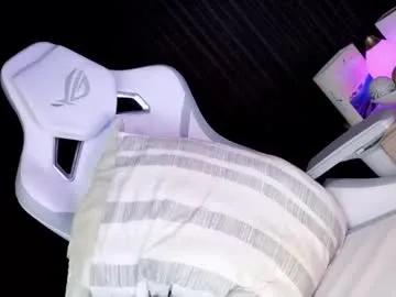 Private im_ur_nightmare on Chaturbate