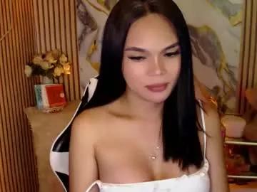 itgirl_cathy on Chaturbate