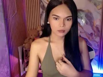 itgirl_cathy on Chaturbate