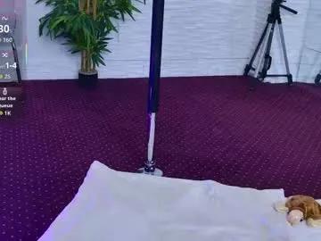 ivoryswan on Chaturbate