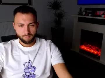 jamienoxus on Chaturbate