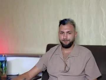 jamienoxus on Chaturbate