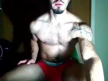 jotarojas1 on Chaturbate