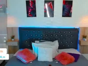 julietta_colleman on Chaturbate