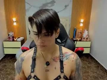 karolandluna on Chaturbate